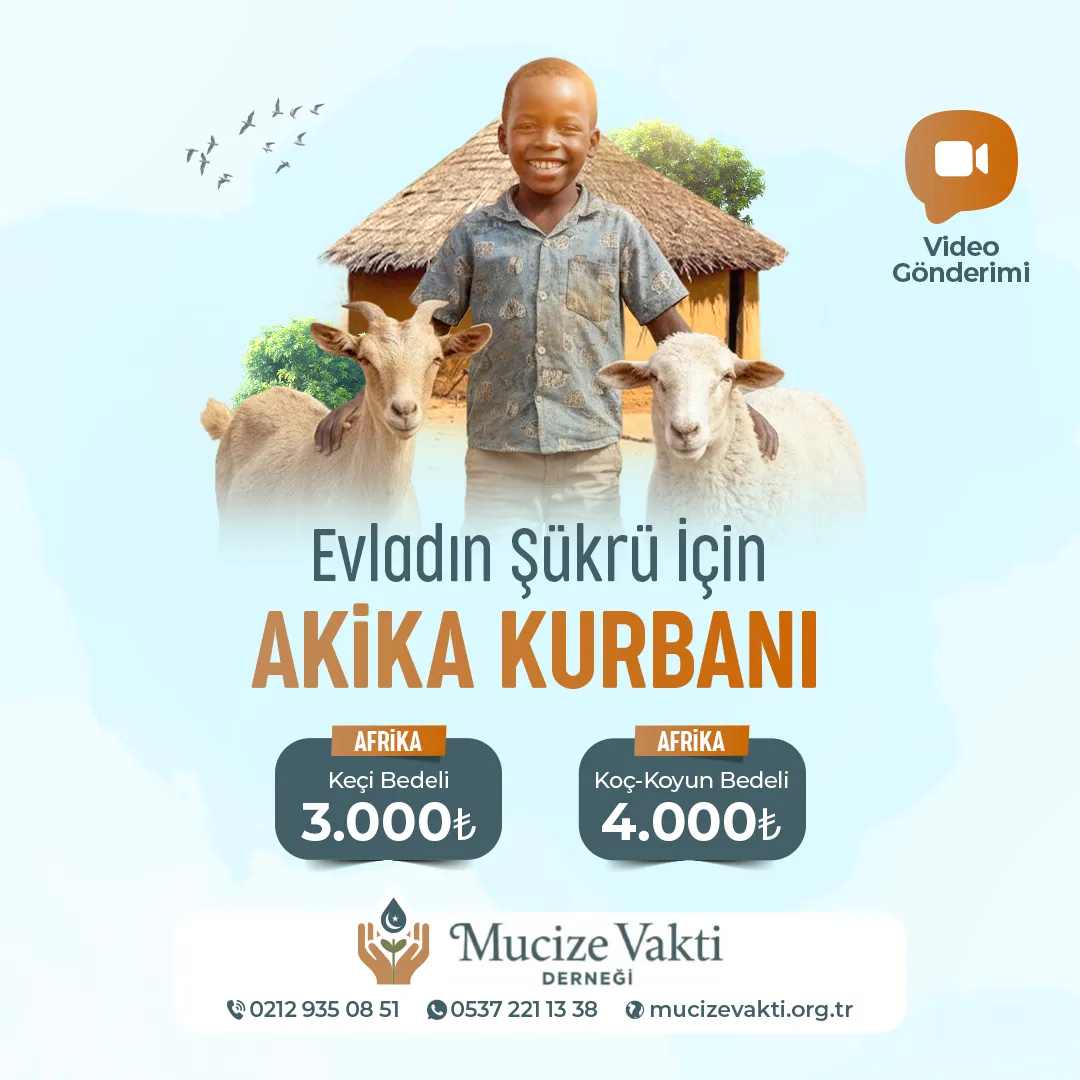 akika_post_1080 akika post 1080